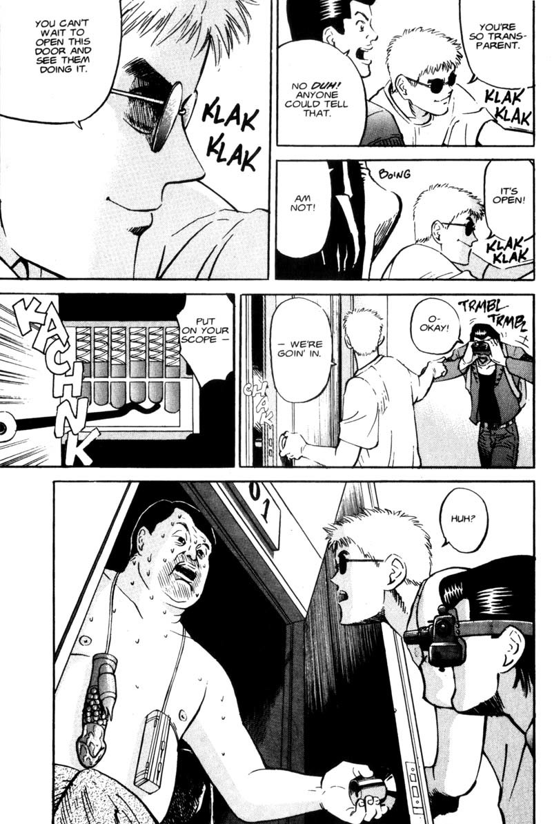 Voyeurs, Inc. Chapter 1 page 25 - Chapter 1