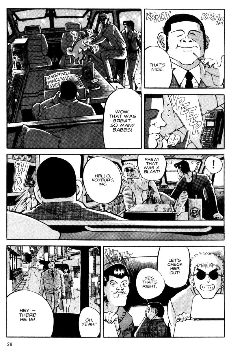 Voyeurs, Inc. Chapter 1 page 29 - Chapter 1