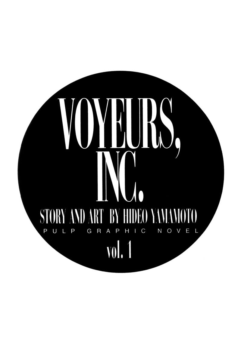Voyeurs, Inc. Chapter 1 page 5 - Chapter 1