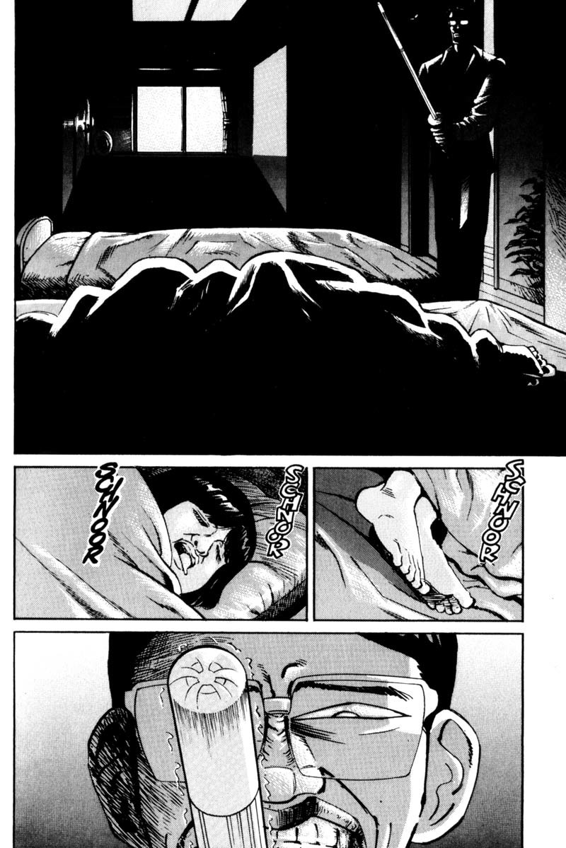 Voyeurs, Inc. Chapter 10 page 15 - Chapter 10