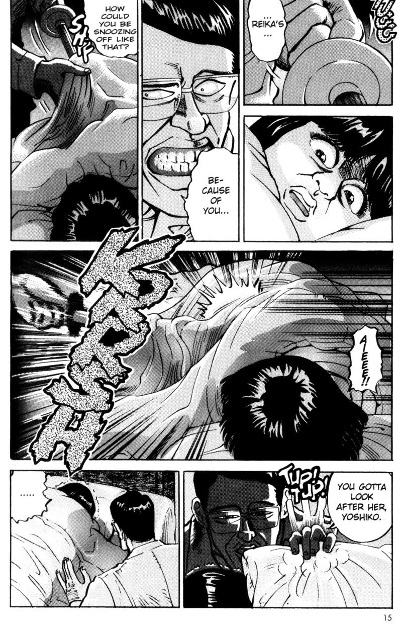 Voyeurs, Inc. Chapter 10 page 17 - Chapter 10