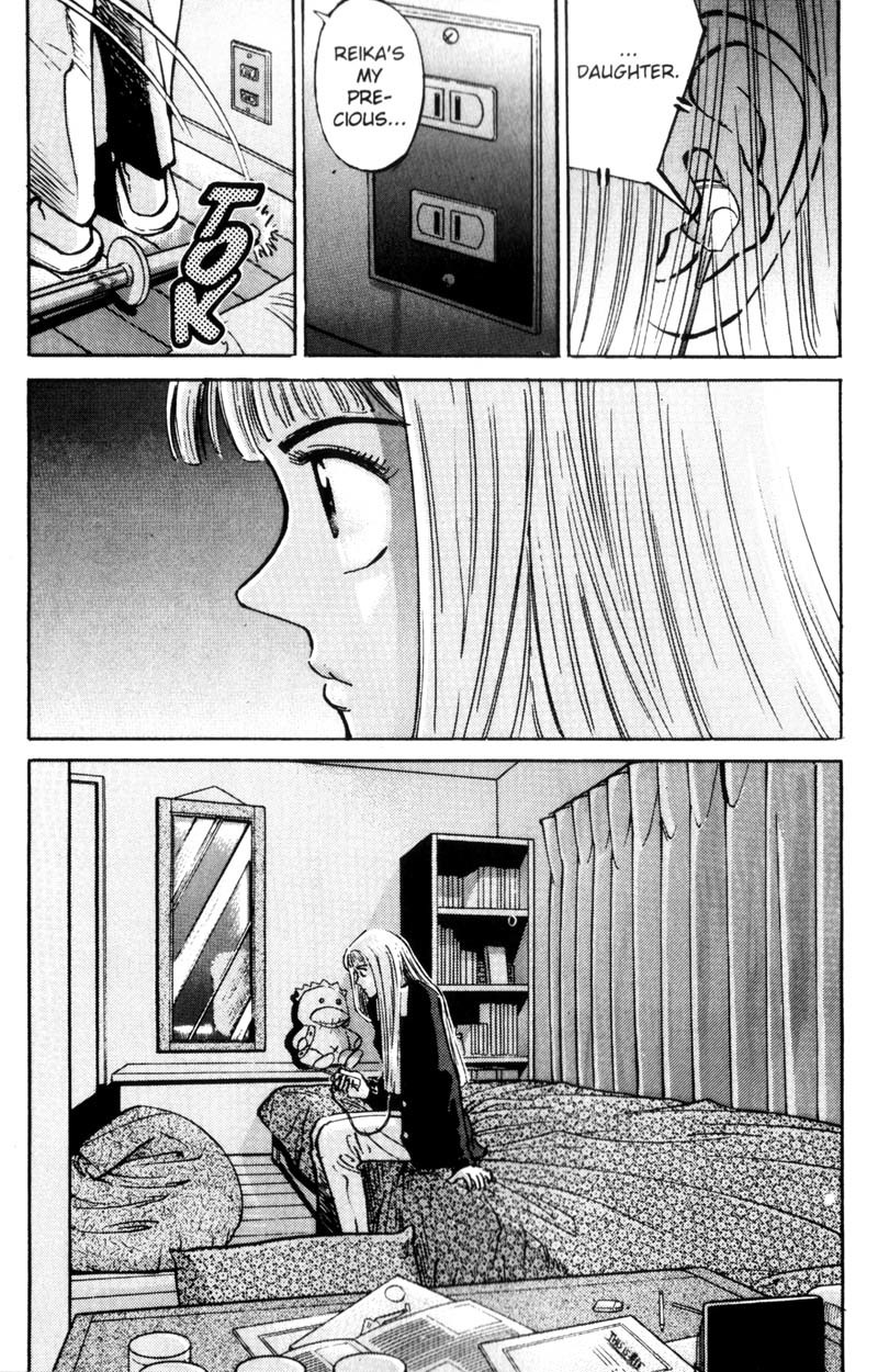 Voyeurs, Inc. Chapter 10 page 18 - Chapter 10