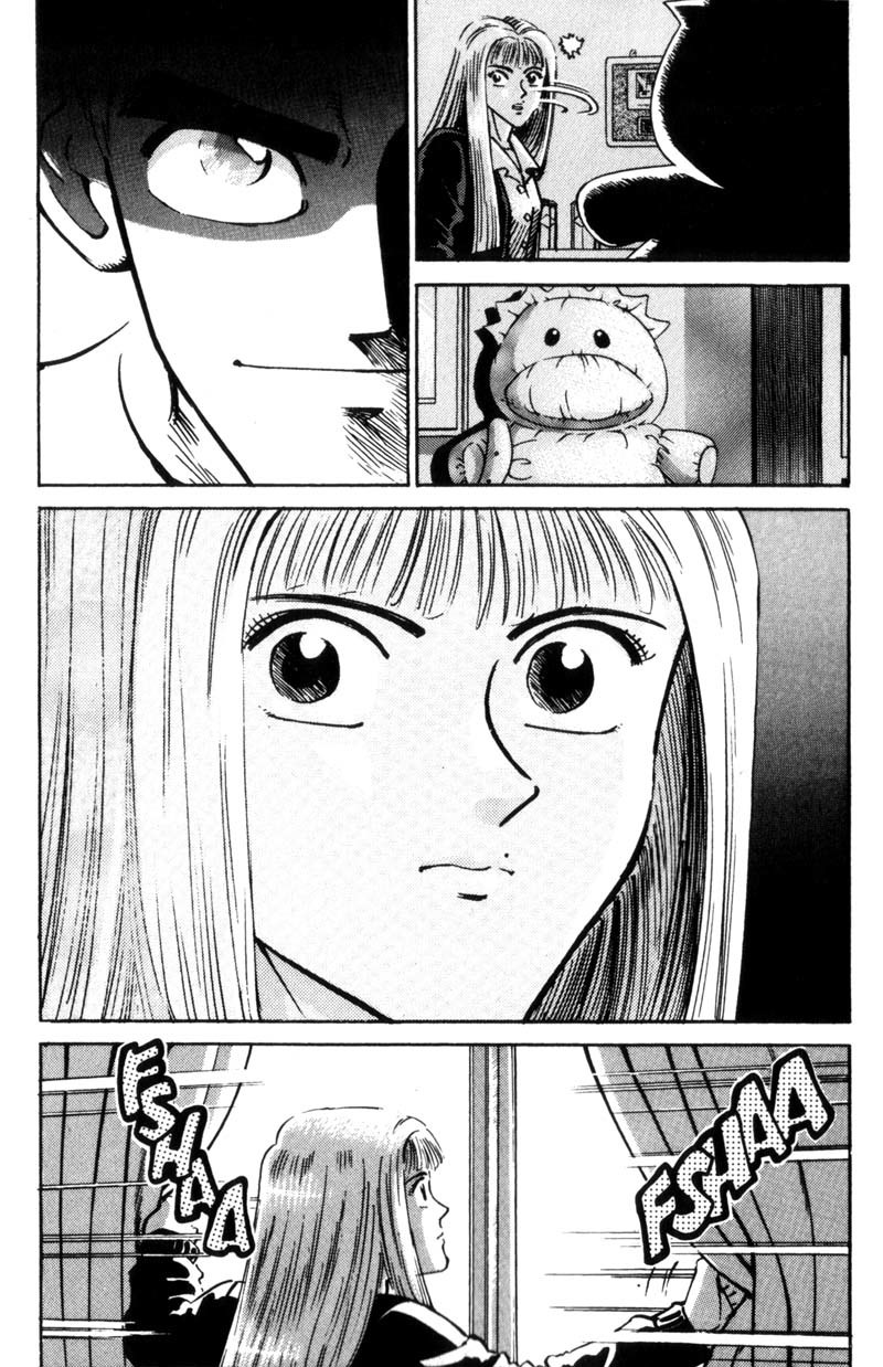 Voyeurs, Inc. Chapter 10 page 20 - Chapter 10