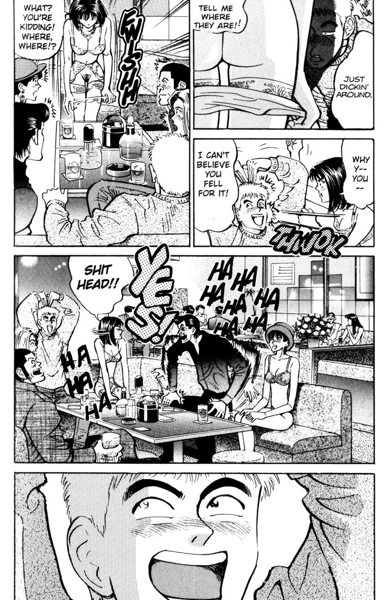 Voyeurs, Inc. Chapter 10 page 25 - Chapter 10