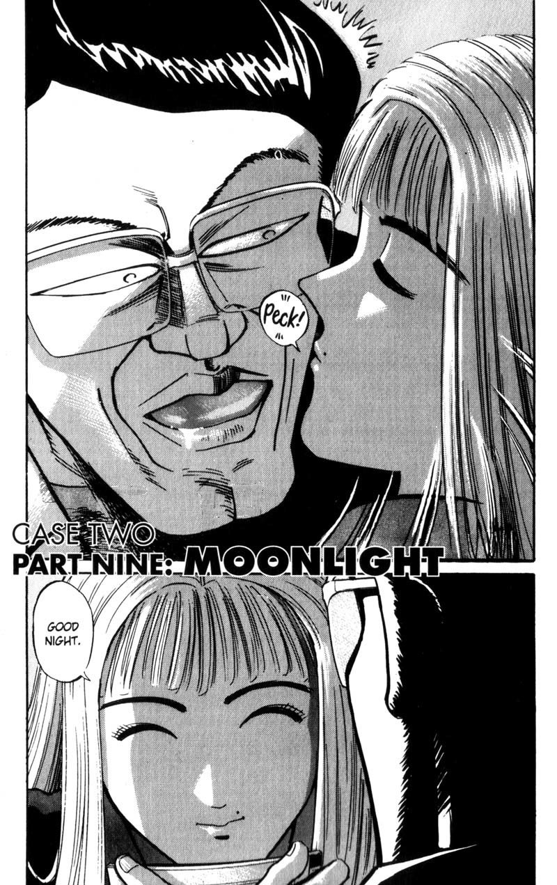 Voyeurs, Inc. Chapter 10 page 8 - Chapter 10