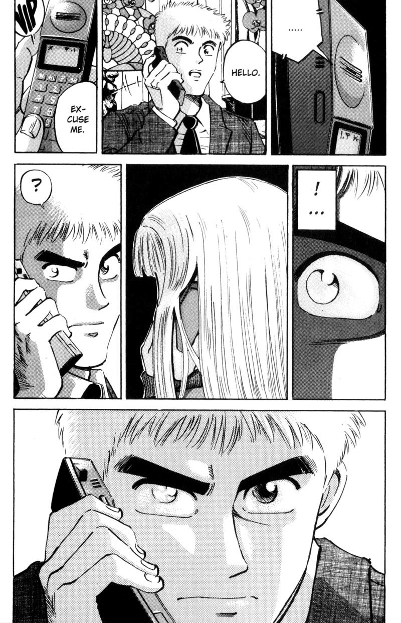 Voyeurs, Inc. Chapter 11 page 12 - Chapter 11