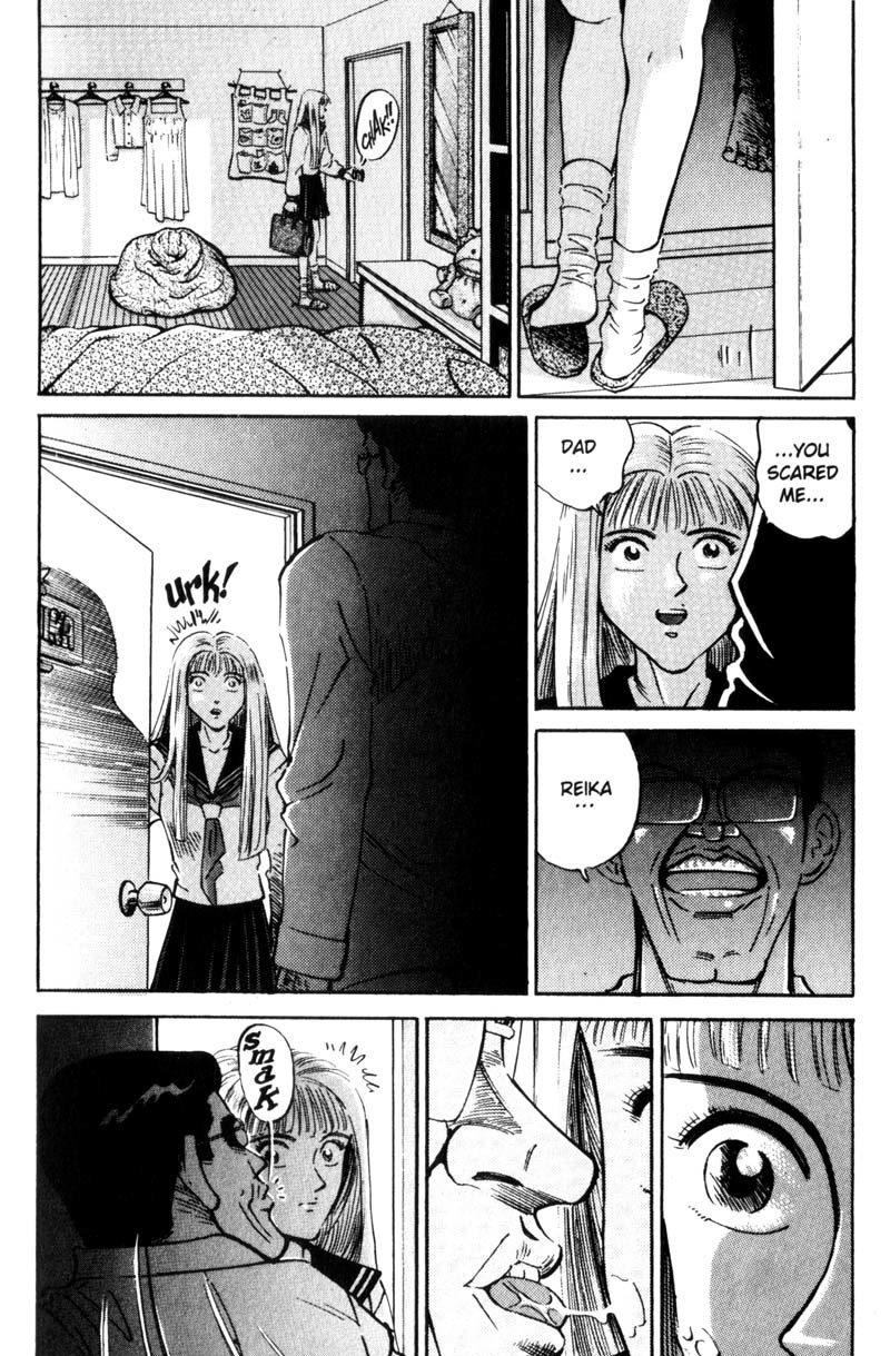 Voyeurs, Inc. Chapter 11 page 3 - Chapter 11