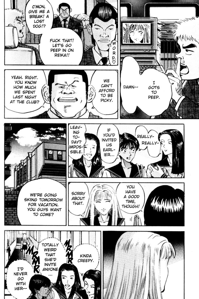 Voyeurs, Inc. Chapter 11 page 9 - Chapter 11