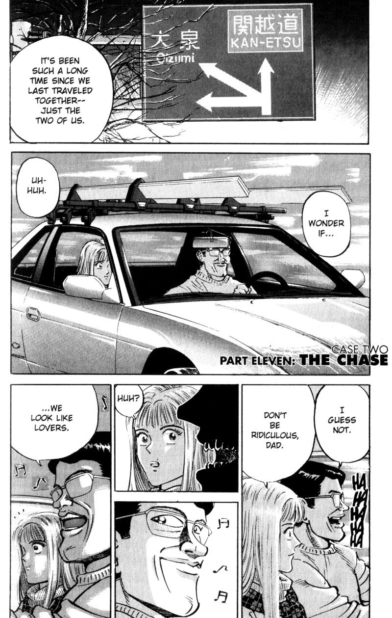 Voyeurs, Inc. Chapter 12 page 1 - Chapter 12