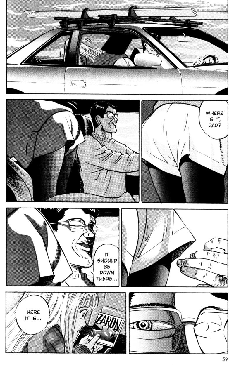 Voyeurs, Inc. Chapter 12 page 15 - Chapter 12