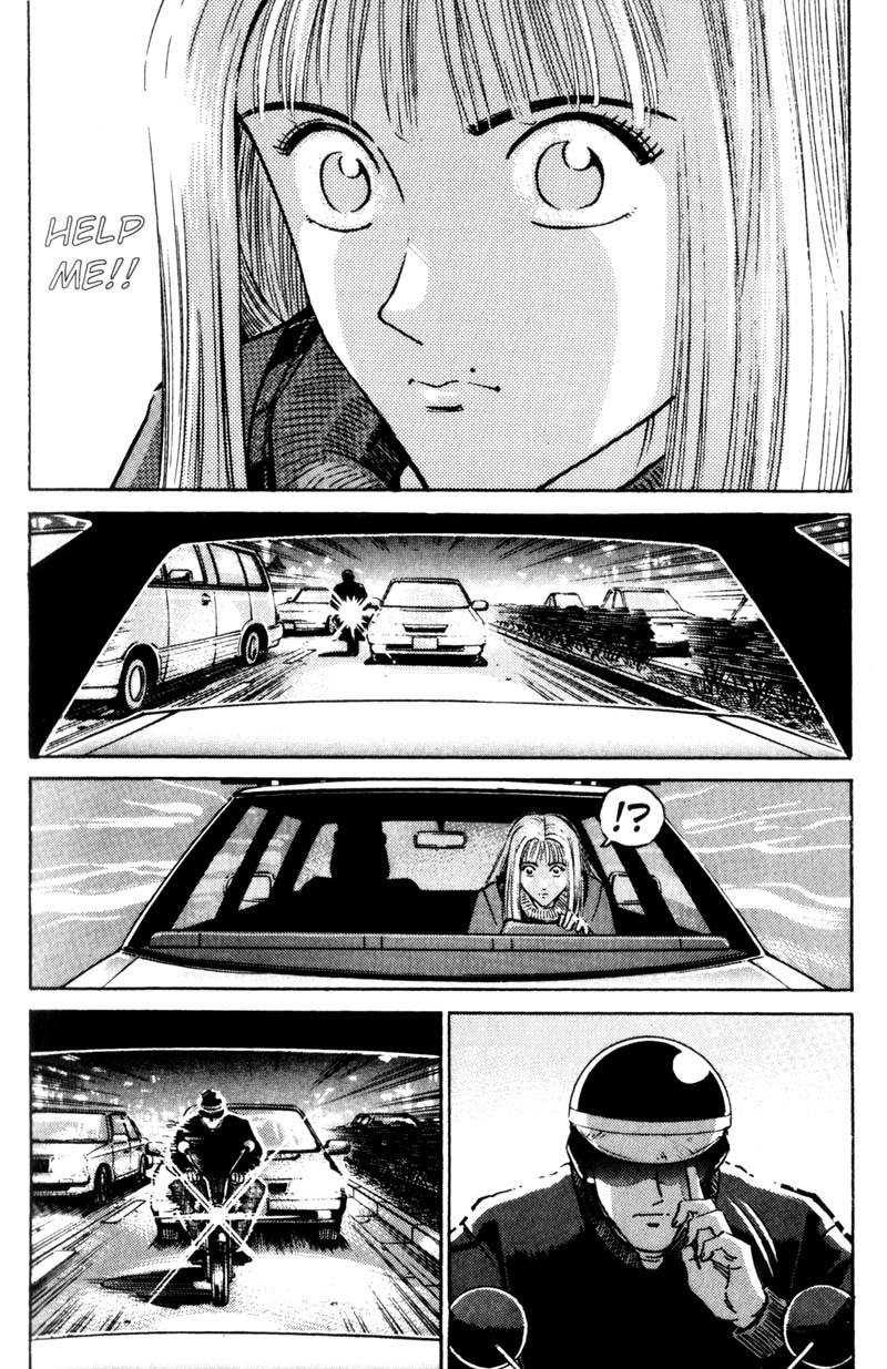 Voyeurs, Inc. Chapter 12 page 17 - Chapter 12
