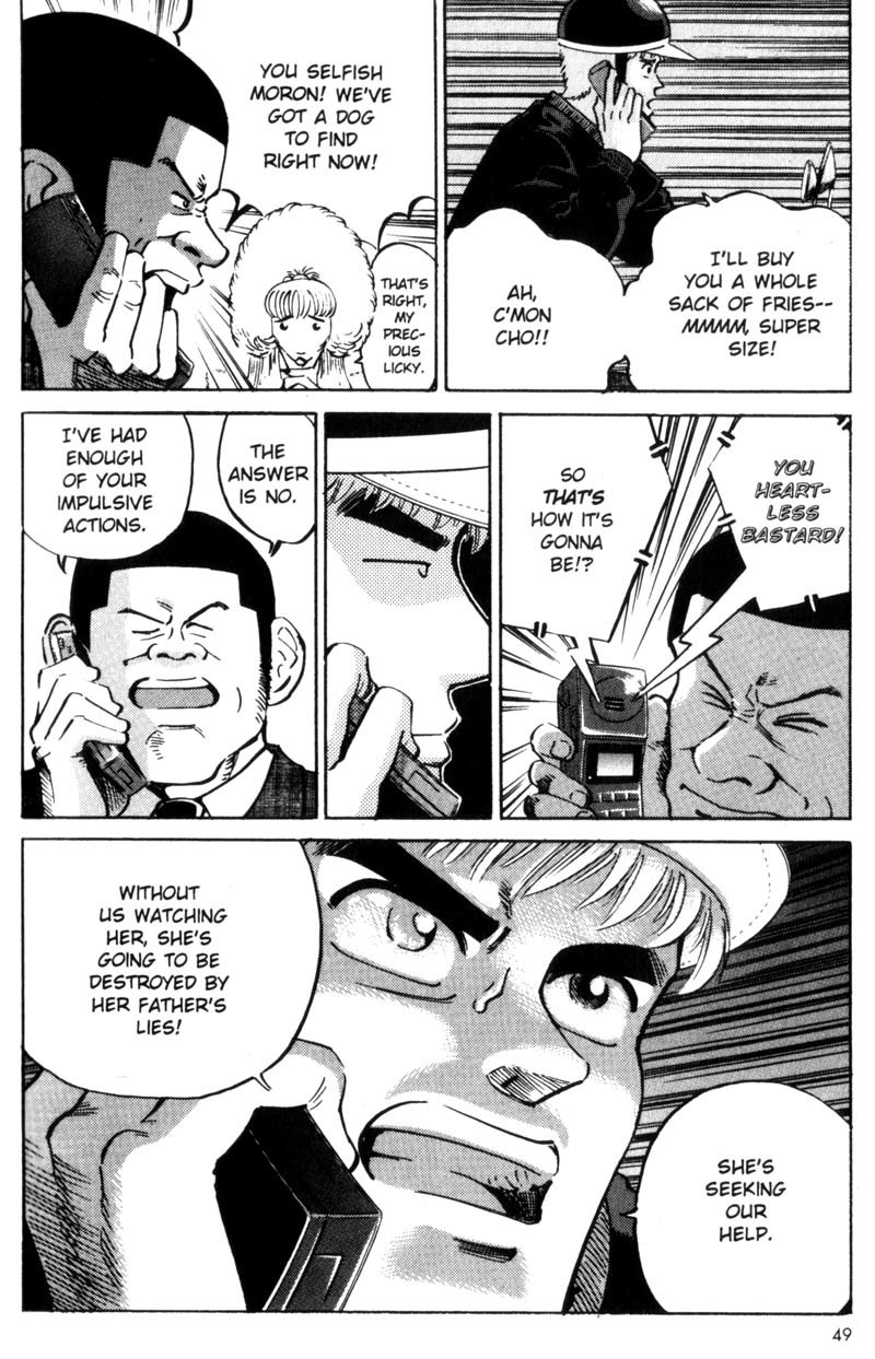 Voyeurs, Inc. Chapter 12 page 5 - Chapter 12