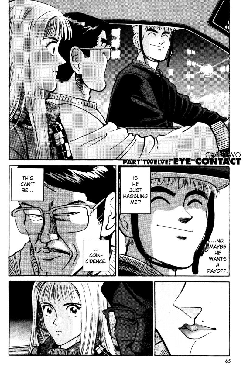 Voyeurs, Inc. Chapter 13 page 1 - Chapter 13