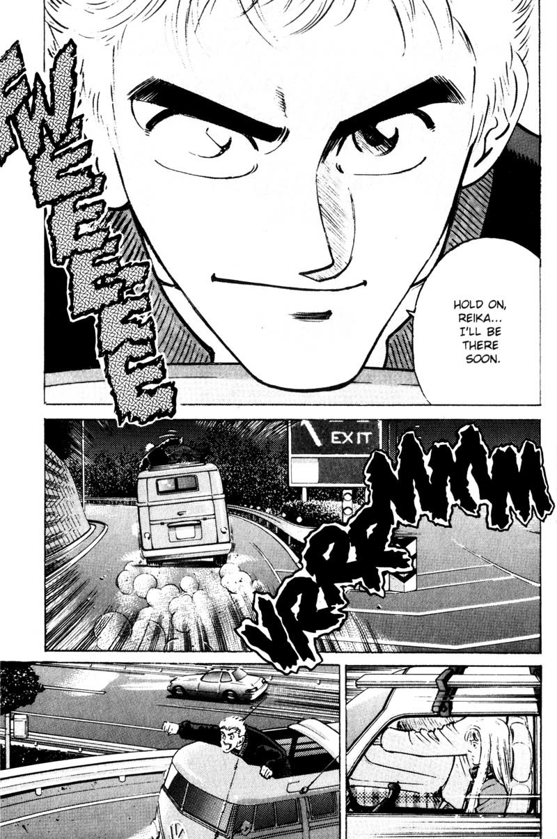 Voyeurs, Inc. Chapter 13 page 18 - Chapter 13