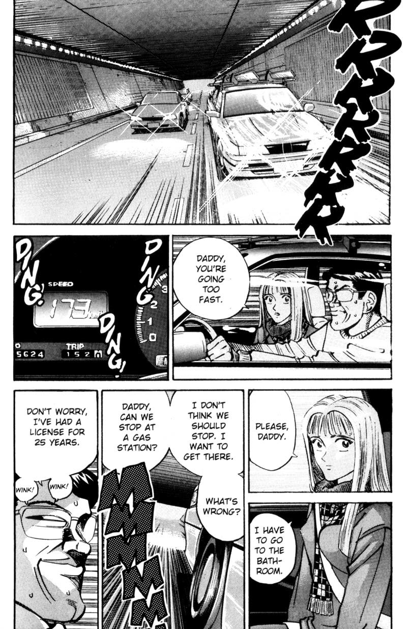 Voyeurs, Inc. Chapter 13 page 7 - Chapter 13