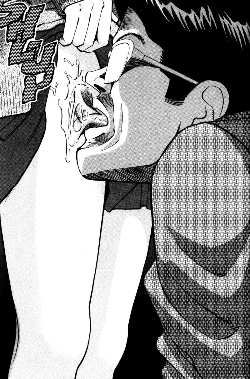 Voyeurs, Inc. Chapter 14 page 18 - Chapter 14