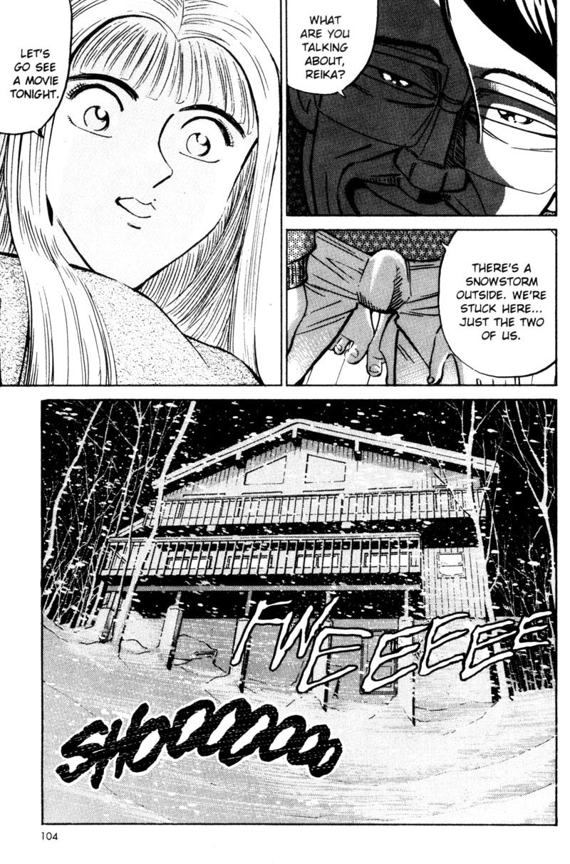 Voyeurs, Inc. Chapter 14 page 20 - Chapter 14