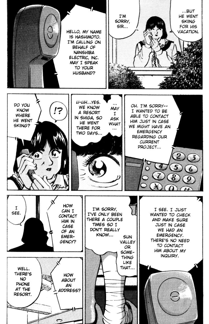 Voyeurs, Inc. Chapter 14 page 9 - Chapter 14