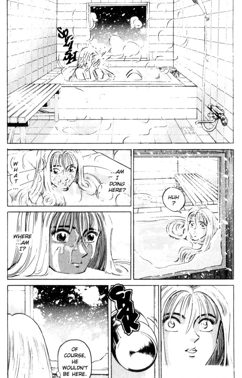 Voyeurs, Inc. Chapter 15 page 10 - Chapter 15