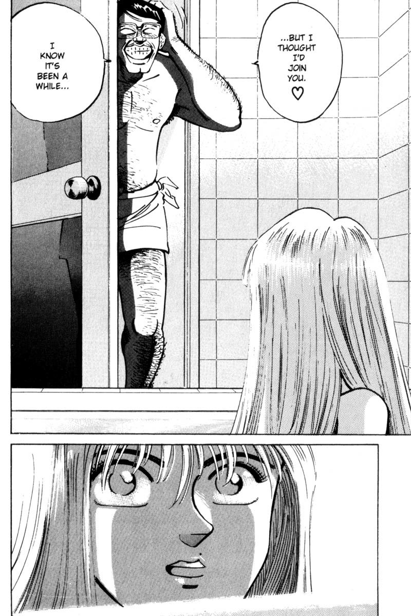 Voyeurs, Inc. Chapter 15 page 11 - Chapter 15