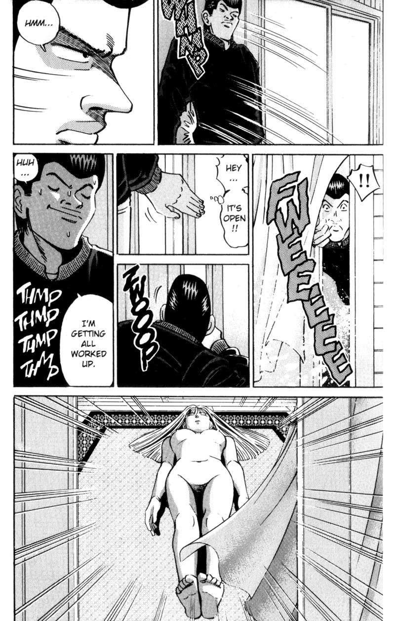Voyeurs, Inc. Chapter 16 page 13 - Chapter 16