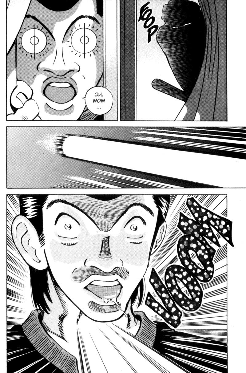 Voyeurs, Inc. Chapter 16 page 14 - Chapter 16