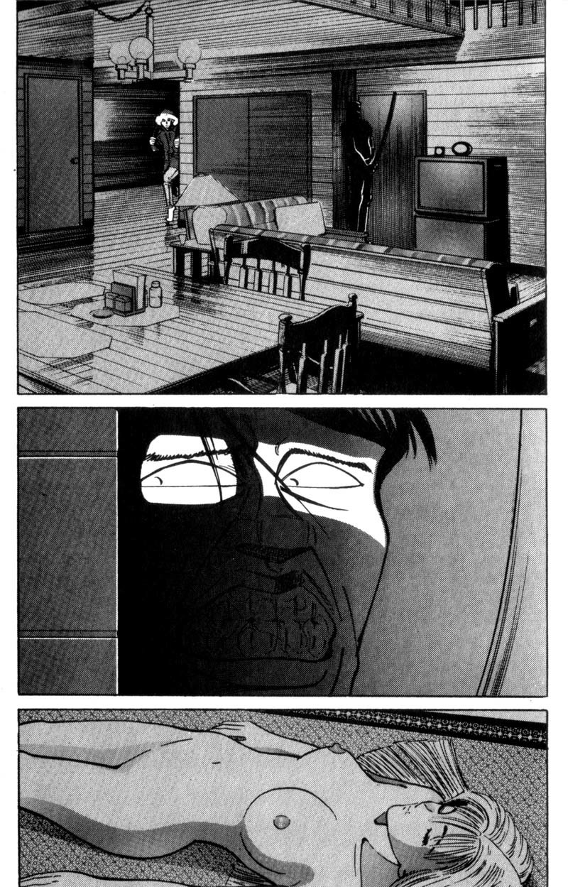 Voyeurs, Inc. Chapter 16 page 19 - Chapter 16