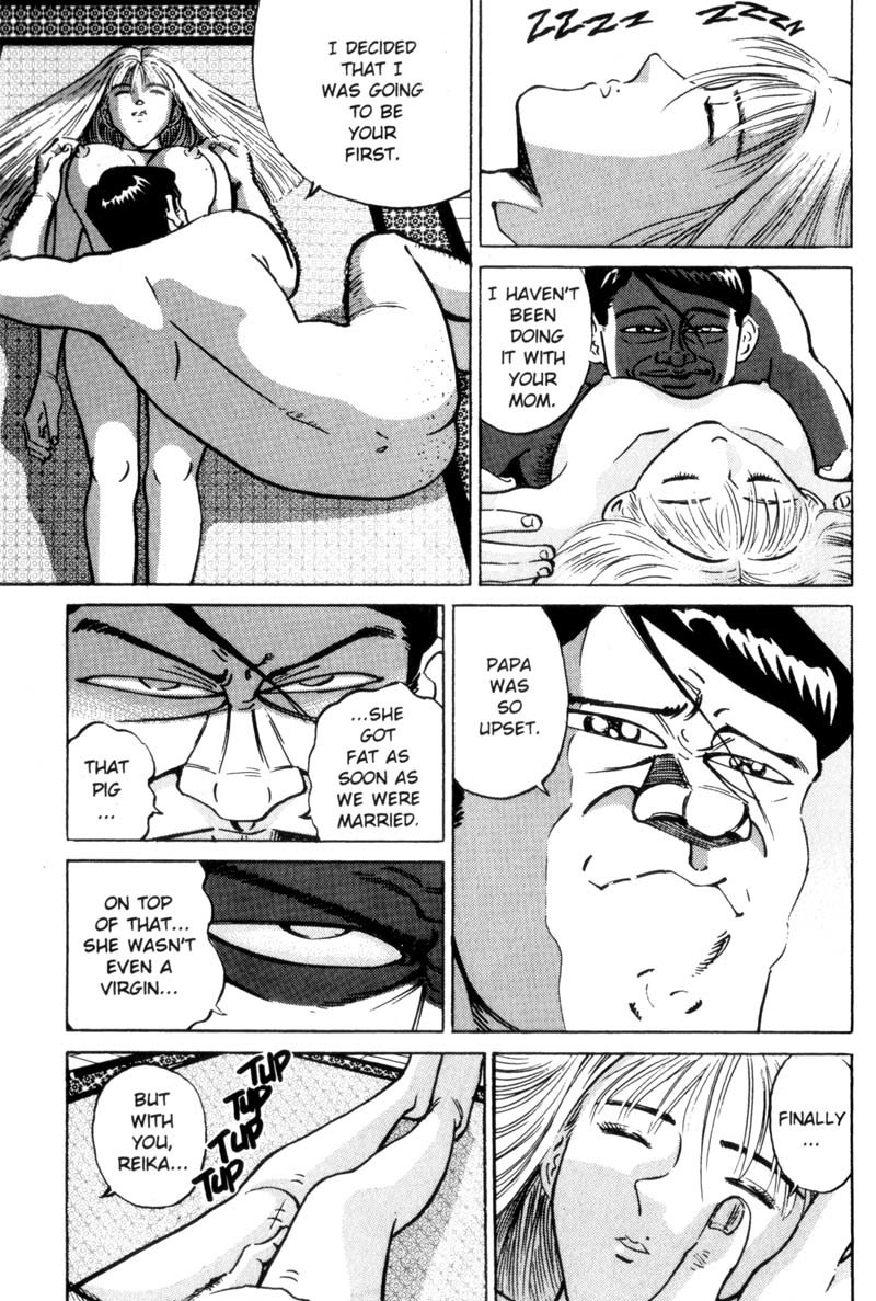 Voyeurs, Inc. Chapter 16 page 5 - Chapter 16