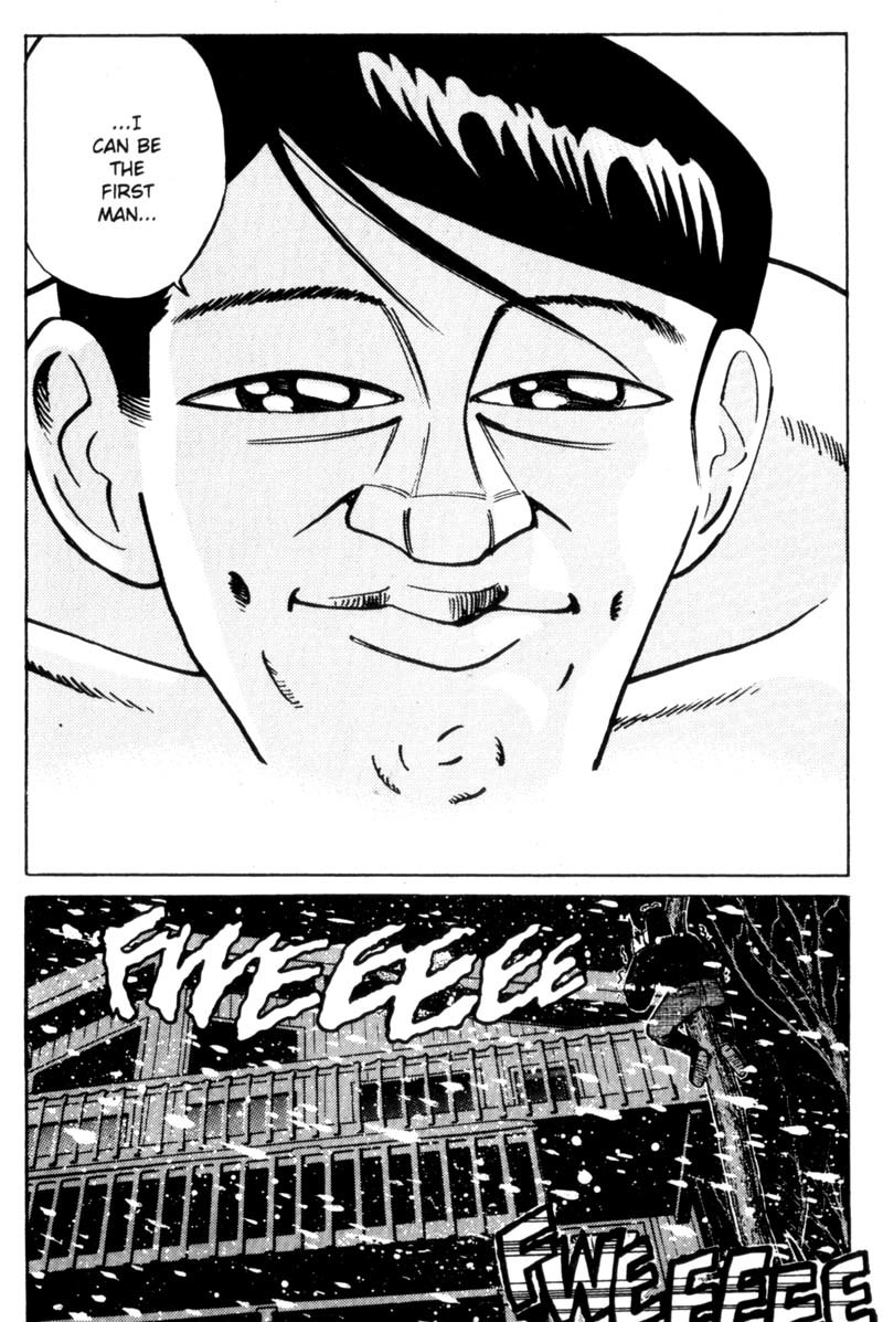 Voyeurs, Inc. Chapter 16 page 6 - Chapter 16