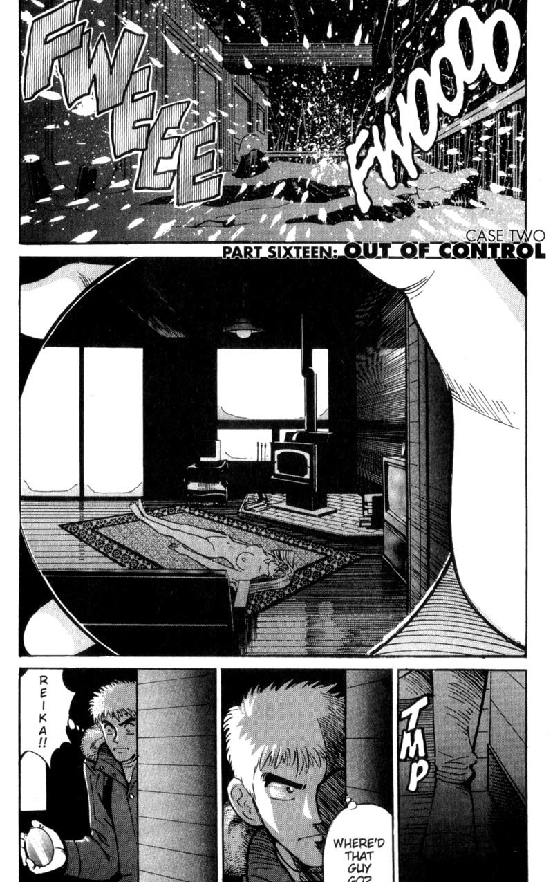 Voyeurs, Inc. Chapter 17 page 1 - Chapter 17