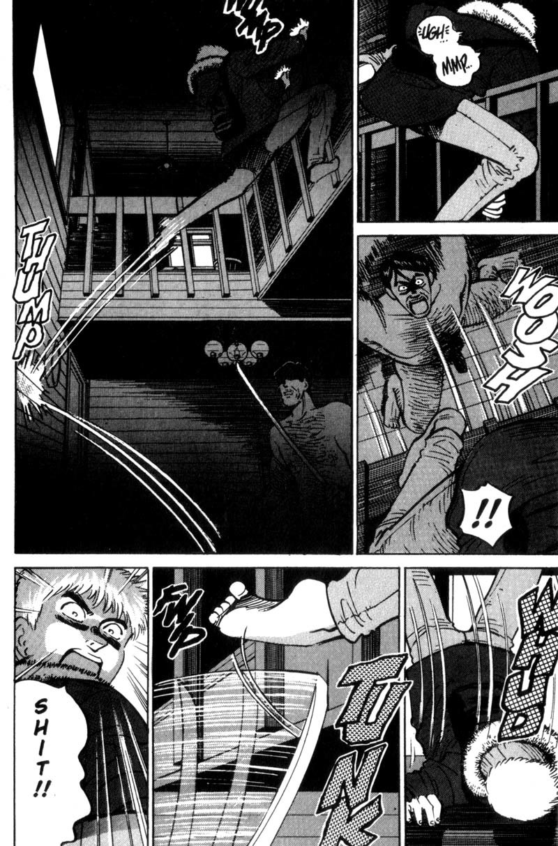 Voyeurs, Inc. Chapter 17 page 11 - Chapter 17