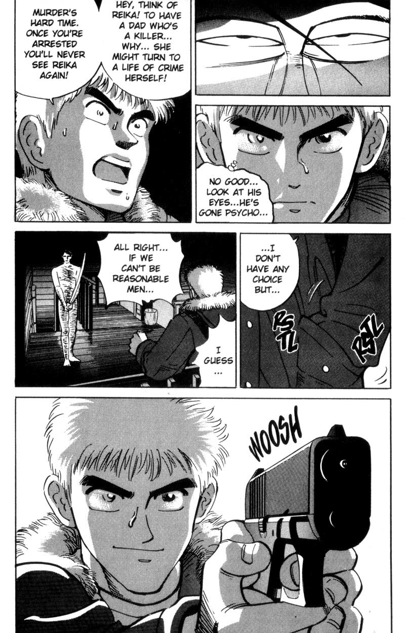 Voyeurs, Inc. Chapter 17 page 13 - Chapter 17