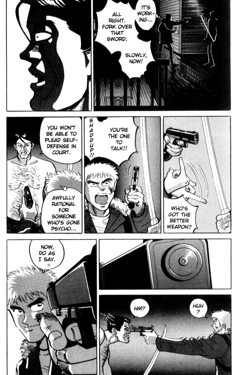 Voyeurs, Inc. Chapter 17 page 14 - Chapter 17