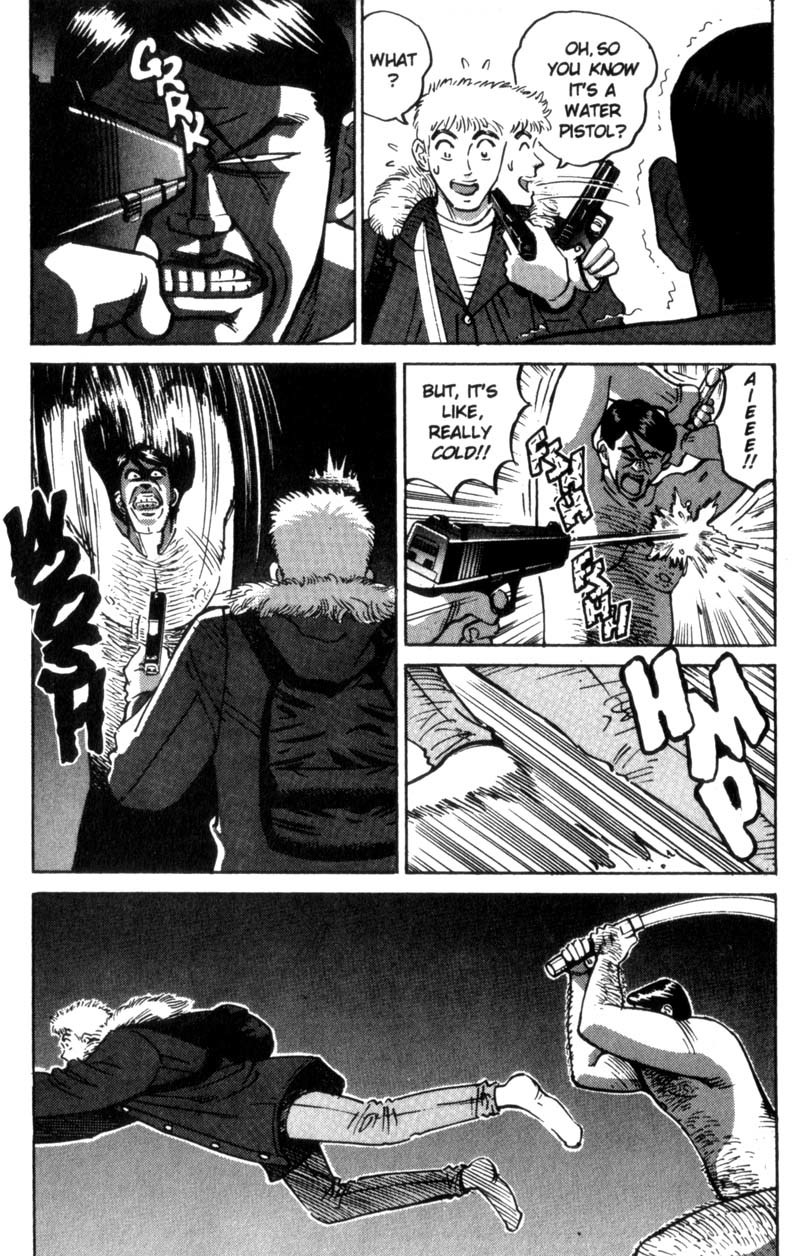 Voyeurs, Inc. Chapter 17 page 15 - Chapter 17