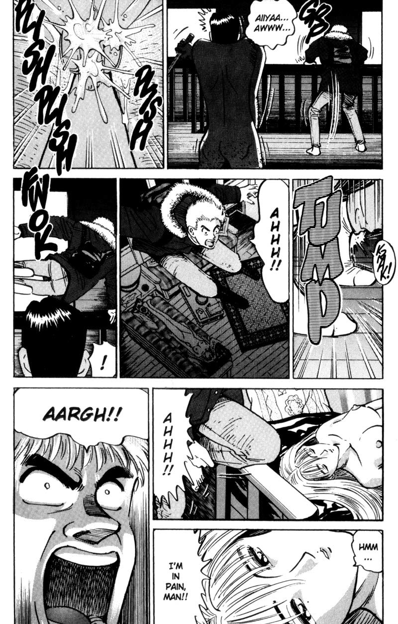 Voyeurs, Inc. Chapter 17 page 17 - Chapter 17