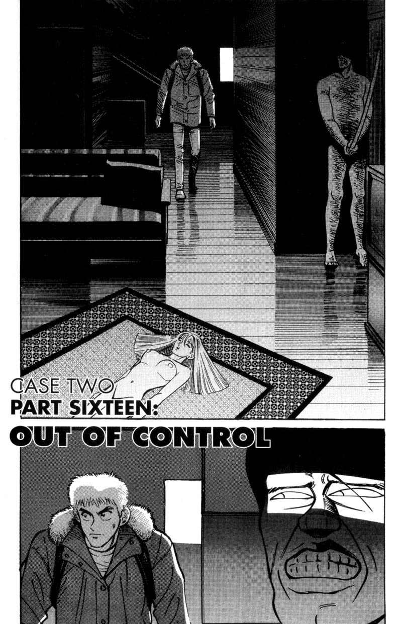 Voyeurs, Inc. Chapter 17 page 2 - Chapter 17