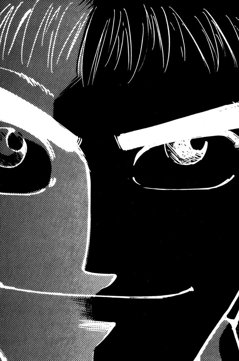 Voyeurs, Inc. Chapter 17 page 21 - Chapter 17