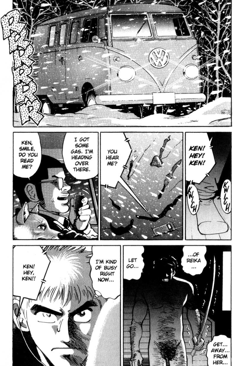Voyeurs, Inc. Chapter 17 page 22 - Chapter 17