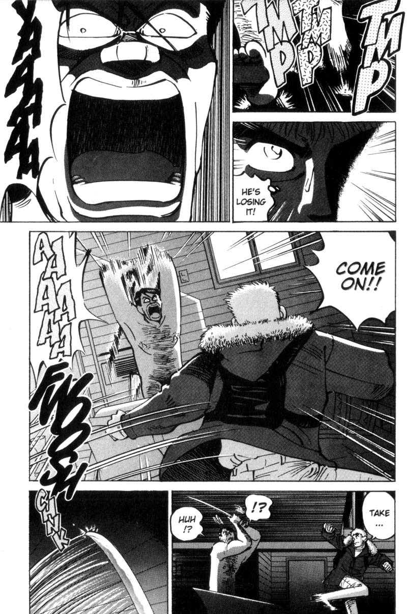 Voyeurs, Inc. Chapter 17 page 24 - Chapter 17