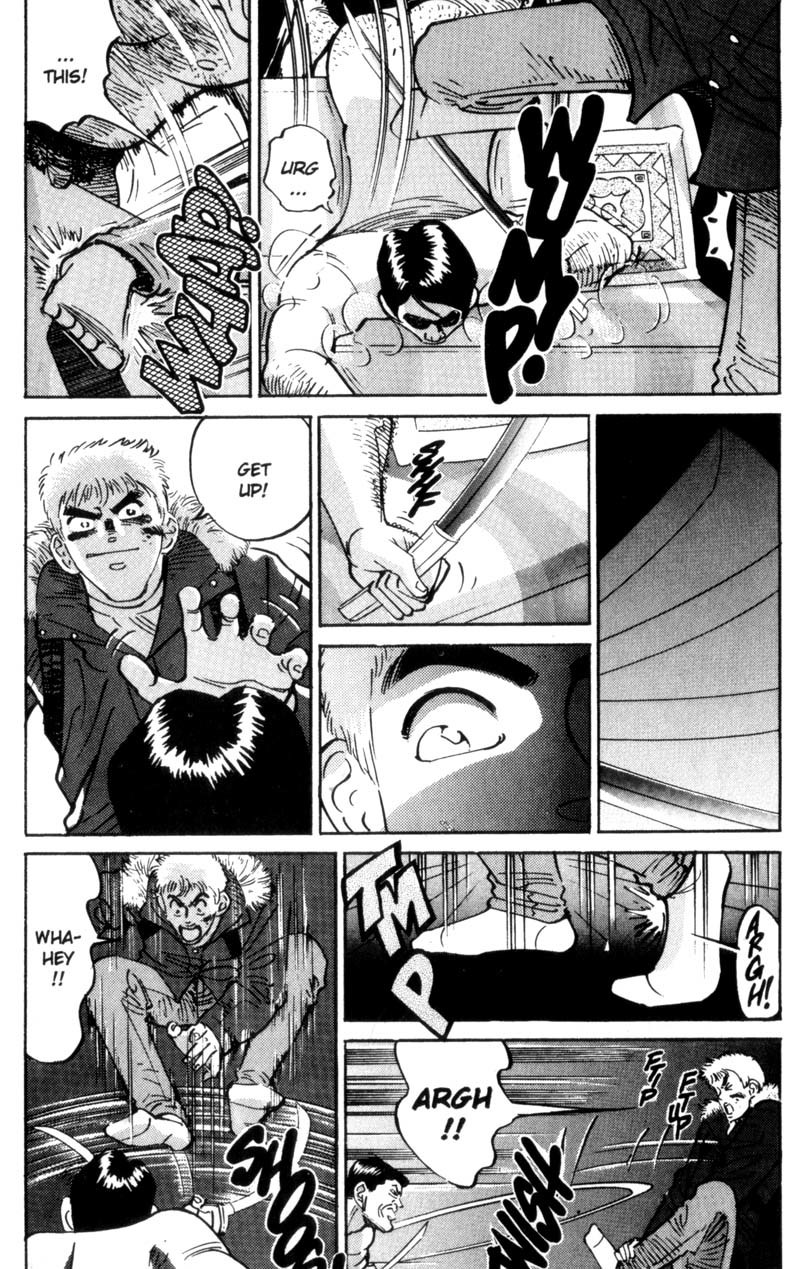 Voyeurs, Inc. Chapter 17 page 25 - Chapter 17
