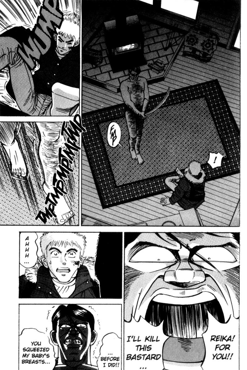Voyeurs, Inc. Chapter 17 page 26 - Chapter 17
