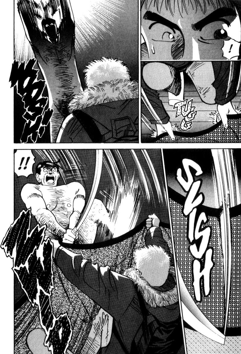 Voyeurs, Inc. Chapter 17 page 27 - Chapter 17