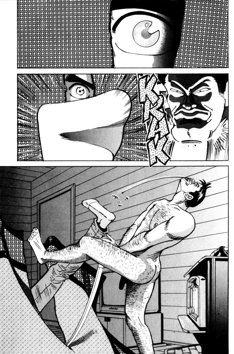 Voyeurs, Inc. Chapter 17 page 28 - Chapter 17
