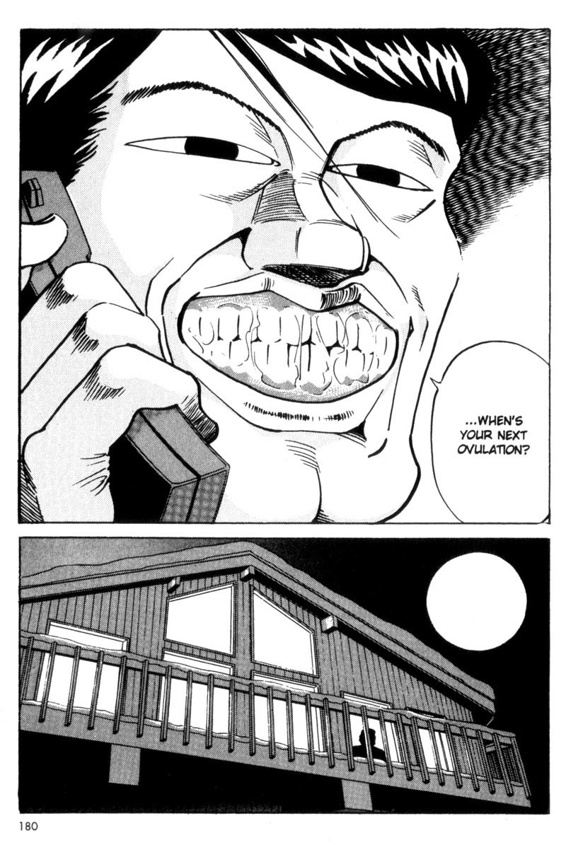 Voyeurs, Inc. Chapter 17 page 38 - Chapter 17