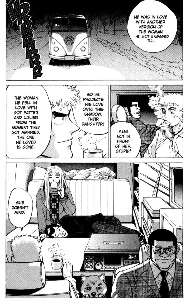 Voyeurs, Inc. Chapter 17 page 39 - Chapter 17