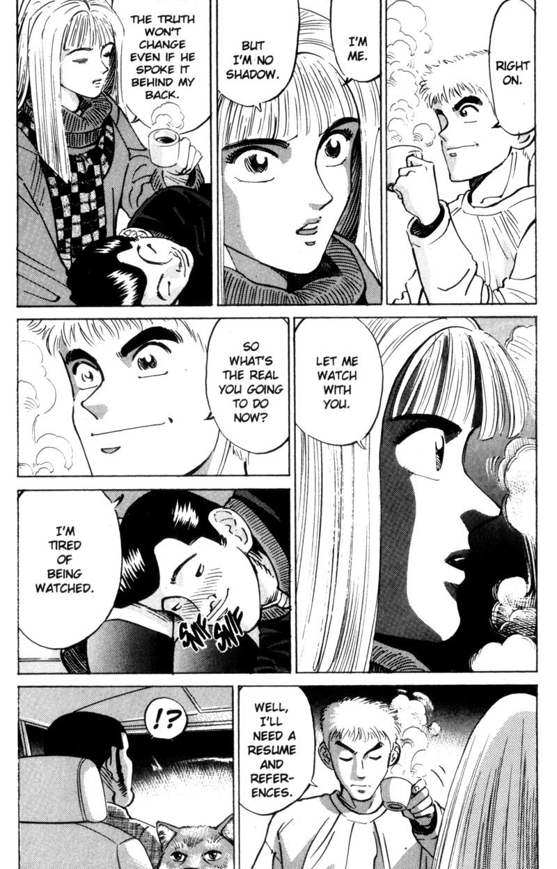 Voyeurs, Inc. Chapter 17 page 40 - Chapter 17