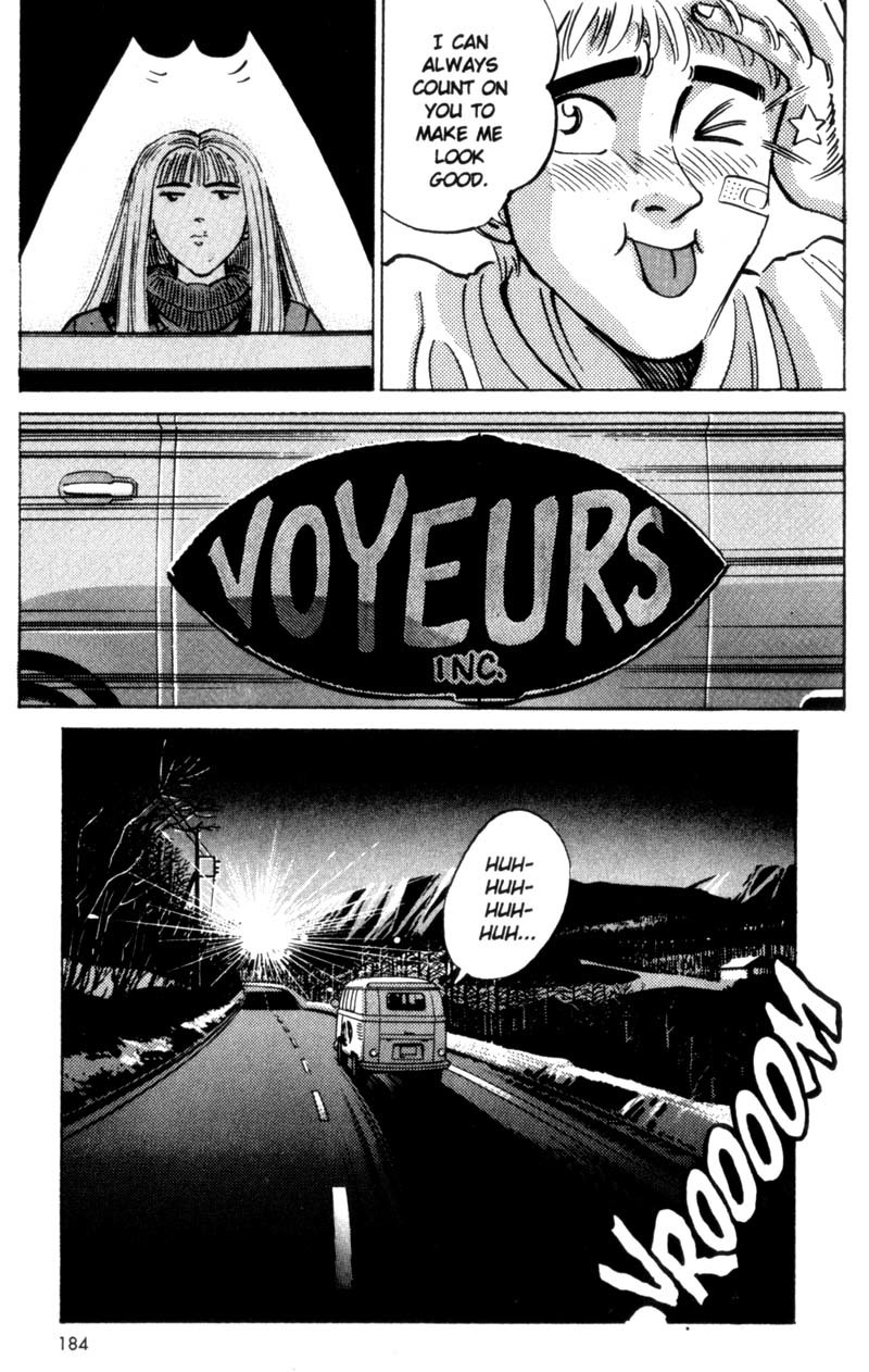 Voyeurs, Inc. Chapter 17 page 42 - Chapter 17