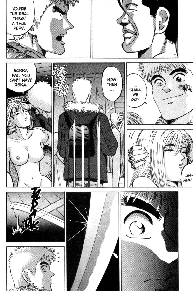 Voyeurs, Inc. Chapter 17 page 7 - Chapter 17