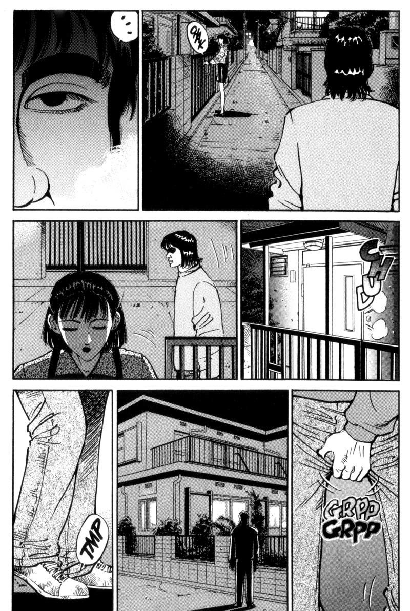 Voyeurs, Inc. Chapter 18 page 16 - Chapter 18