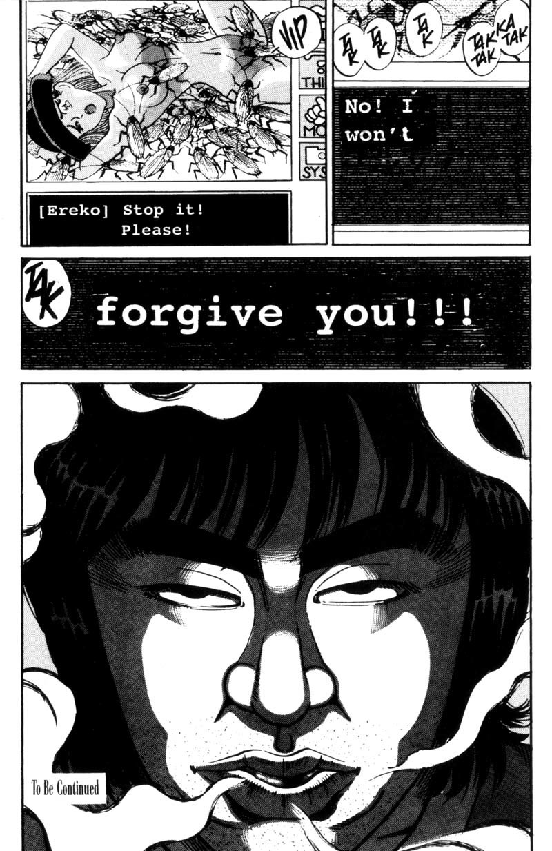 Voyeurs, Inc. Chapter 18 page 20 - Chapter 18